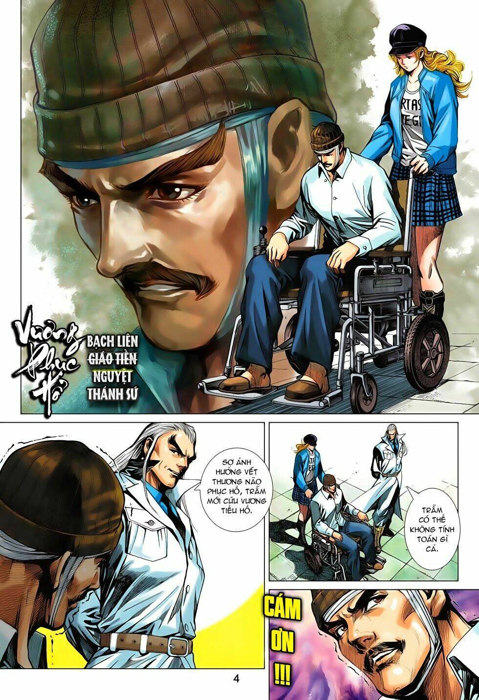 tân tác long hổ môn chapter 696 4