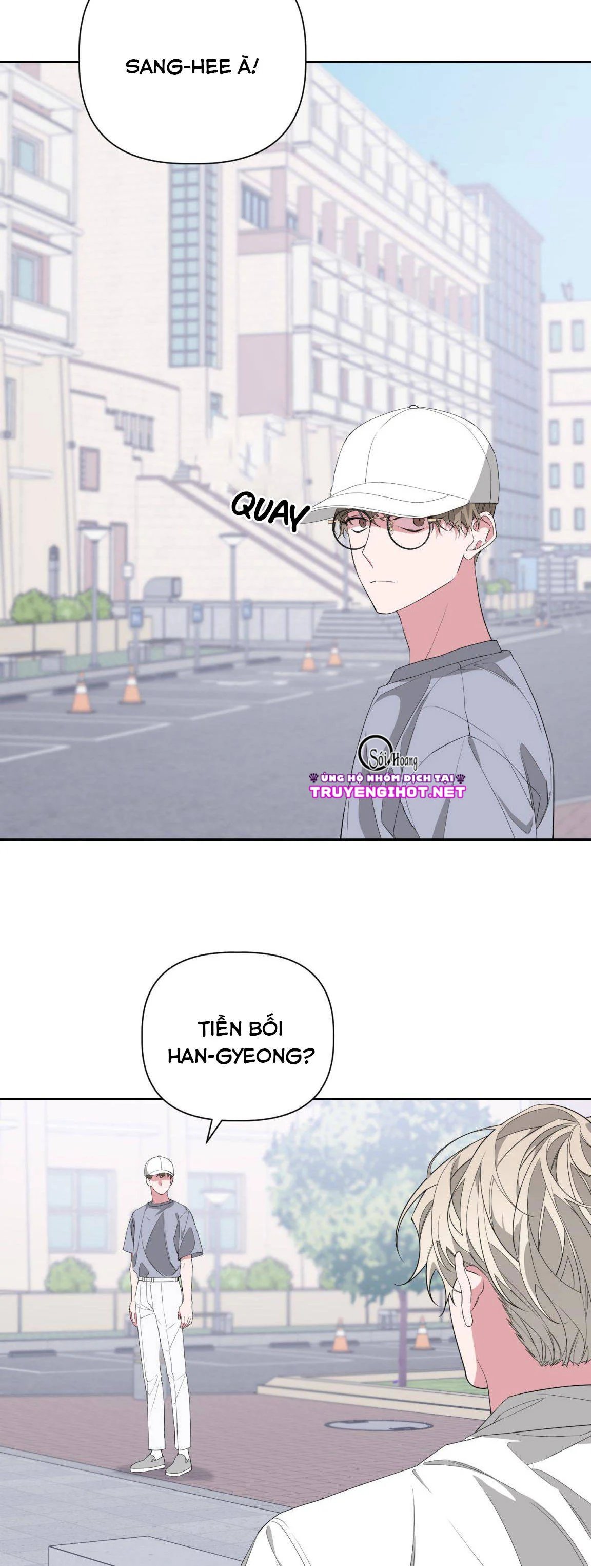 able chapter 25.5 10