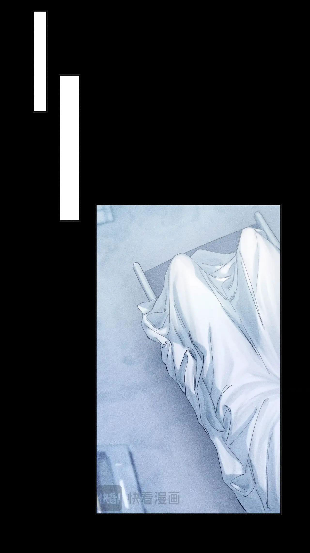 cây nấm nhỏ chapter 8 14