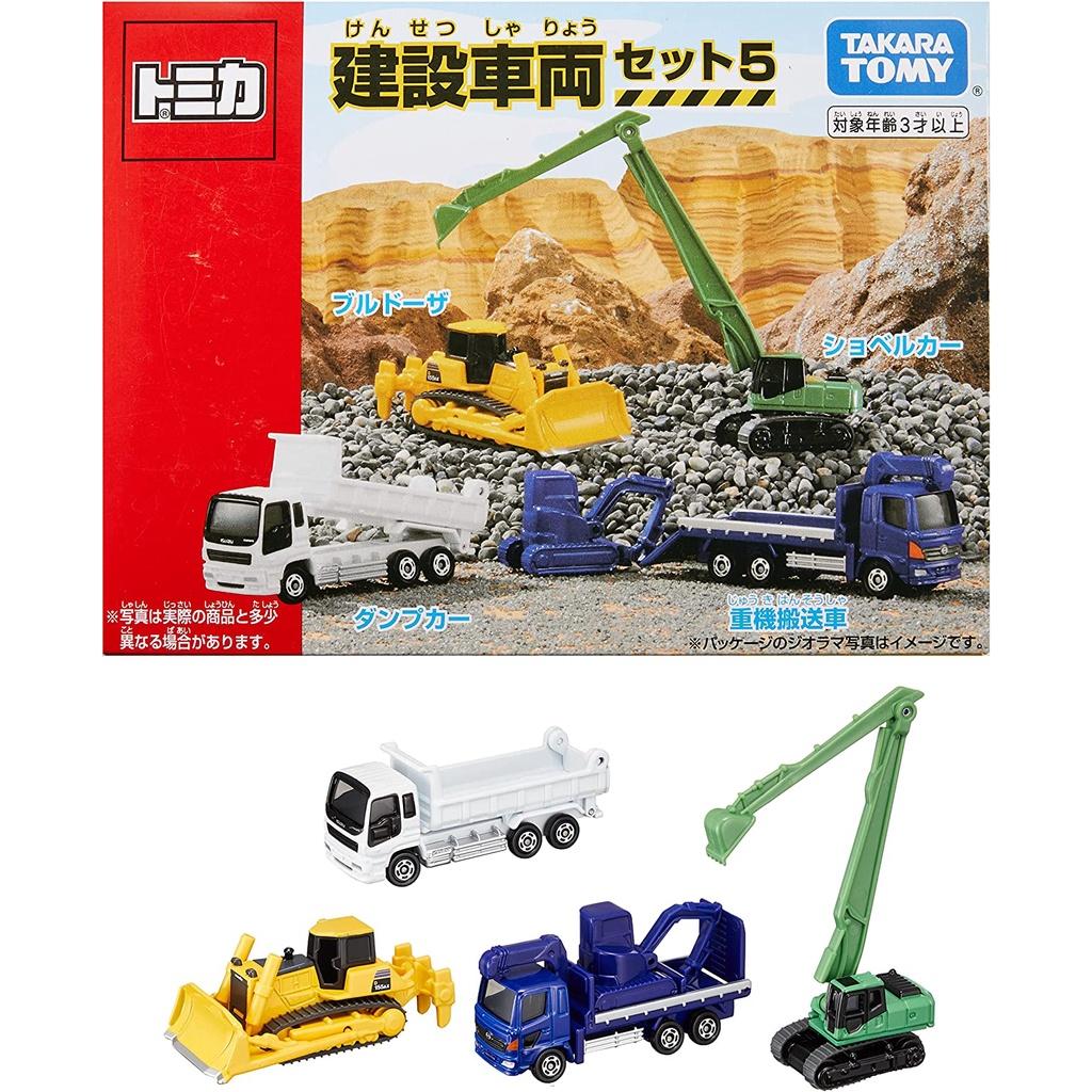 Đồ chơi mô hình Set Tomica Gift Construction Vehicle 4 Chiếc