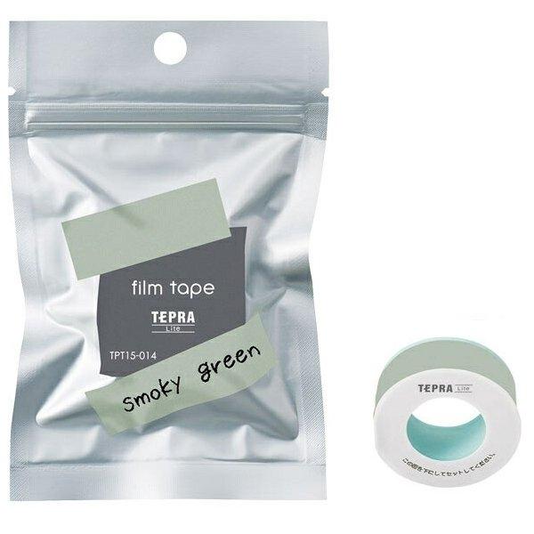 Băng In Nhãn Dán 15 mm x 4 m Tepra Lite - King Jim TPT15014 - Smoky Green