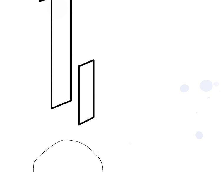 cuộc chiến tình yêu chapter 38 21