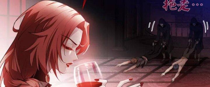 trở thành vương giả sau khi bị cắn chapter 1 13