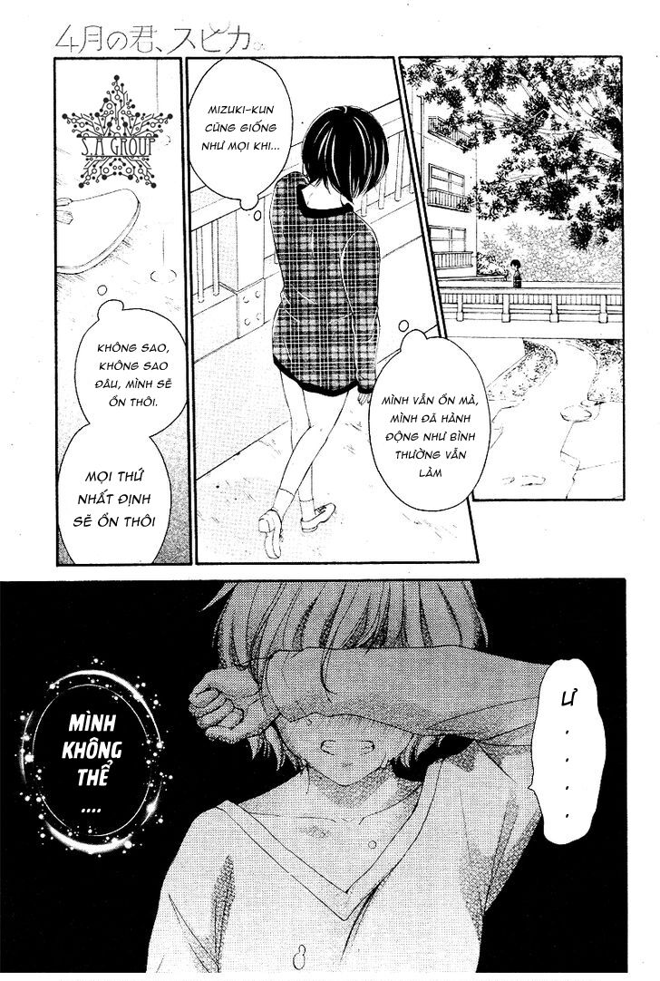 4-gatsu no kimi, spica chapter 5 19