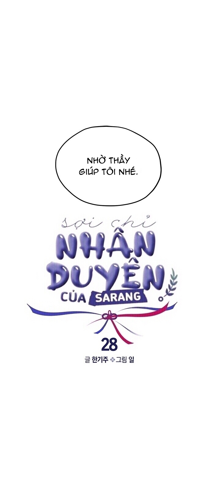 sợi chỉ nhân duyên của sarang chapter 28 25