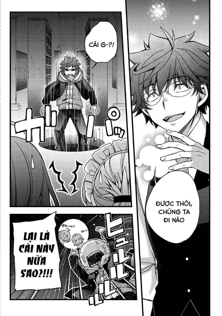 yankee wa isekai de seirei ni aisaremasu chapter 42 16