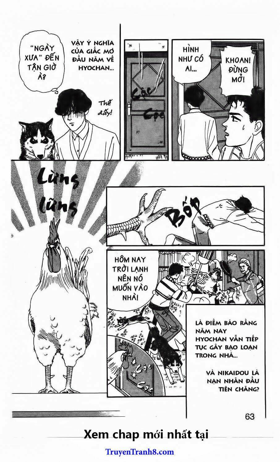 doubutsu no oishasan chapter 102 19