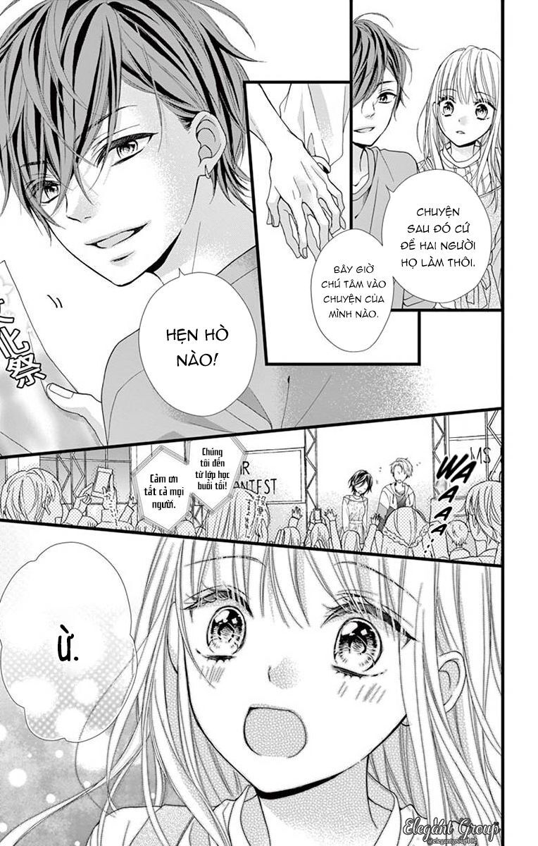 houkago no binetsu chapter 9 15