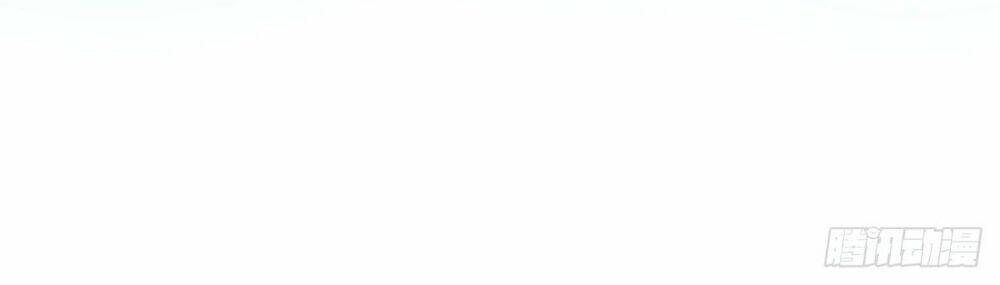 đại thần gaming đơn phương tôi chapter 5 40