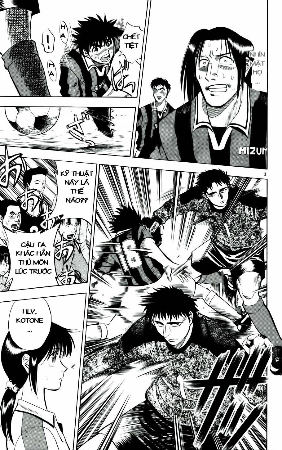 fantasista bản vip chapter 21 3