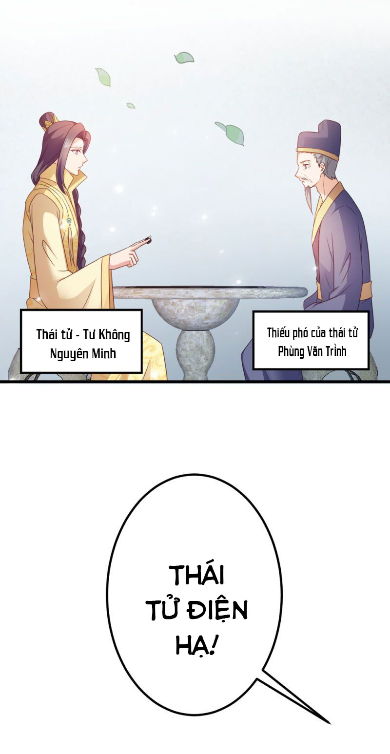 độc tâm cuồng phi khuynh thiên hạ chapter 68 29