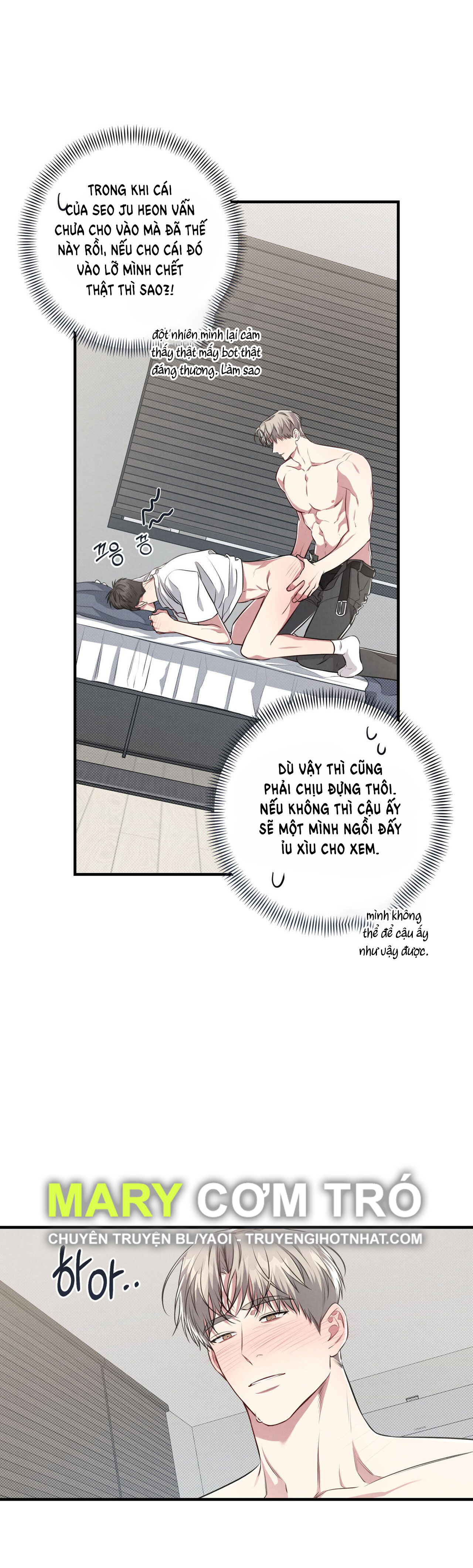 Sự Khác Biệt Khi Sống Cùng Công chapter 25.1 - Trang 7