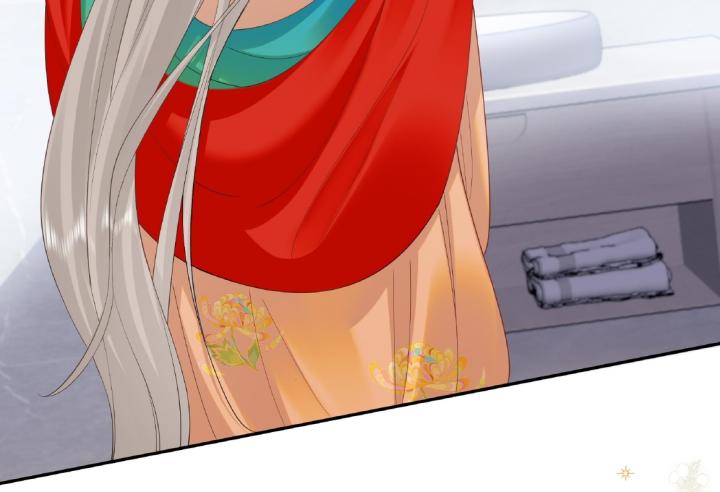 hãy dỗ em chapter 3 17