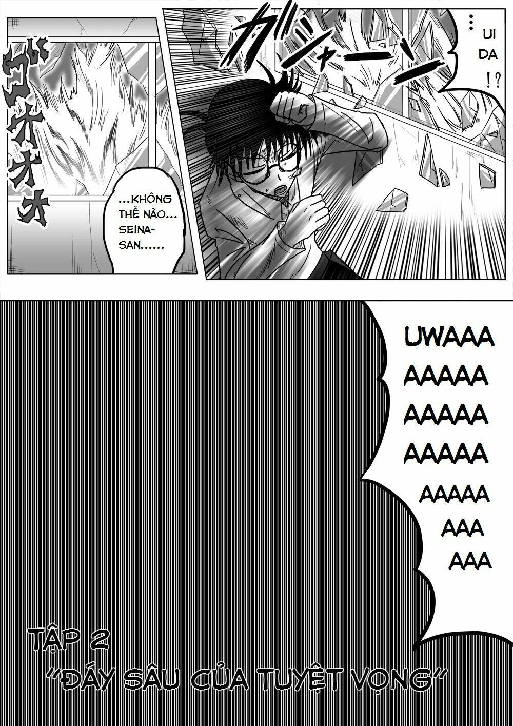 doraemon: nobita no biohazard chapter 17 25