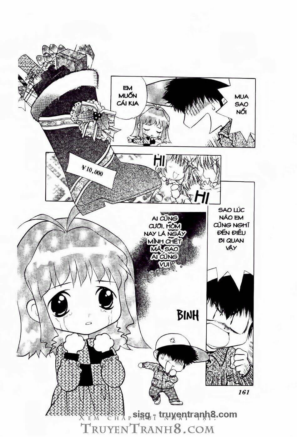 100 kutukan yuko-chan chapter 10 14