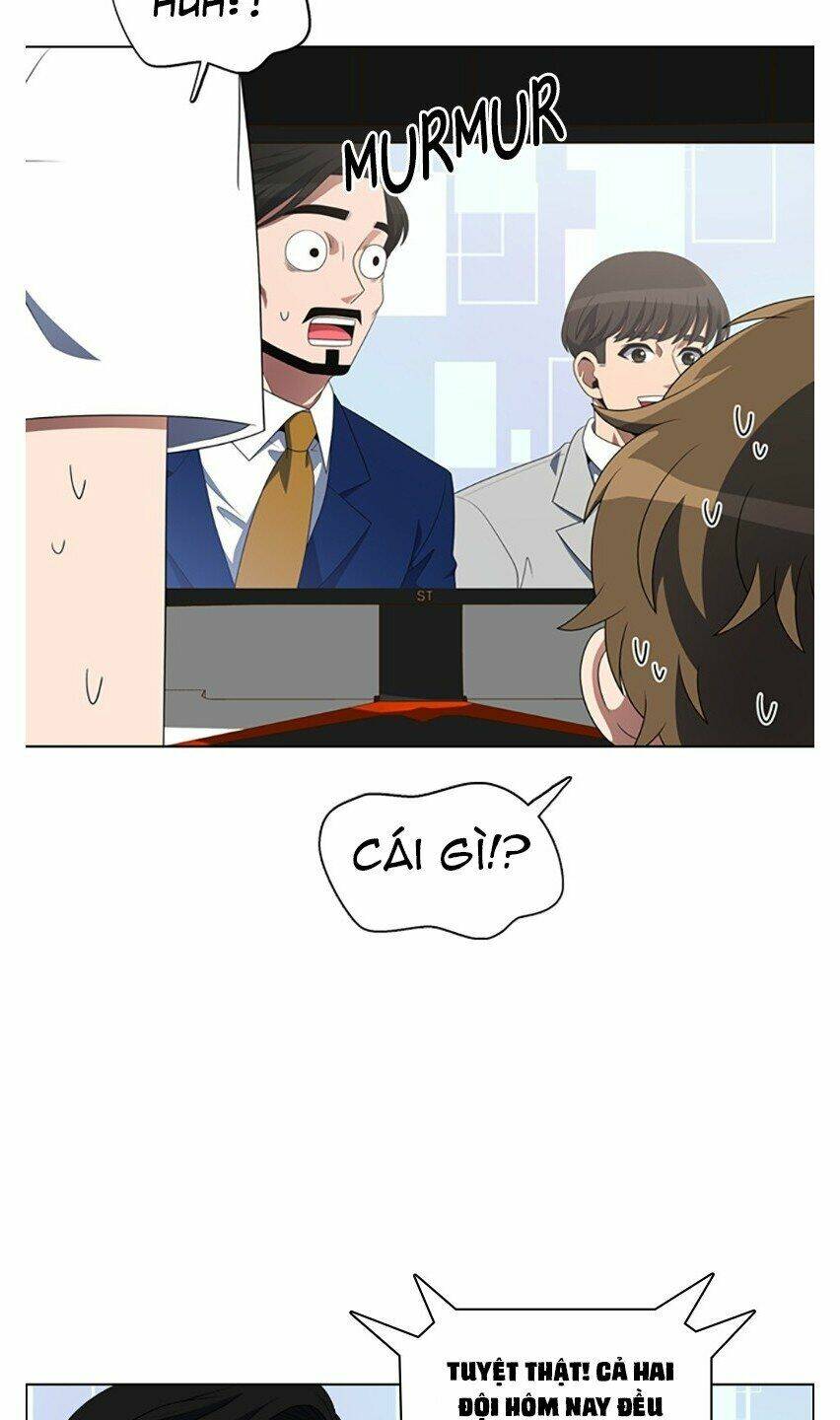 no scope chapter 73 23