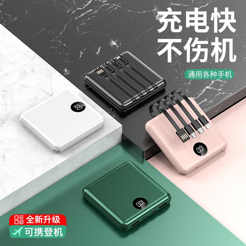 Sạc dự phòng phong cách mới nhất 20000 mAh sạc nhanh nhựa mỏng nhỏ gọn di động có hỗ trợ dòng dung lượng lớn