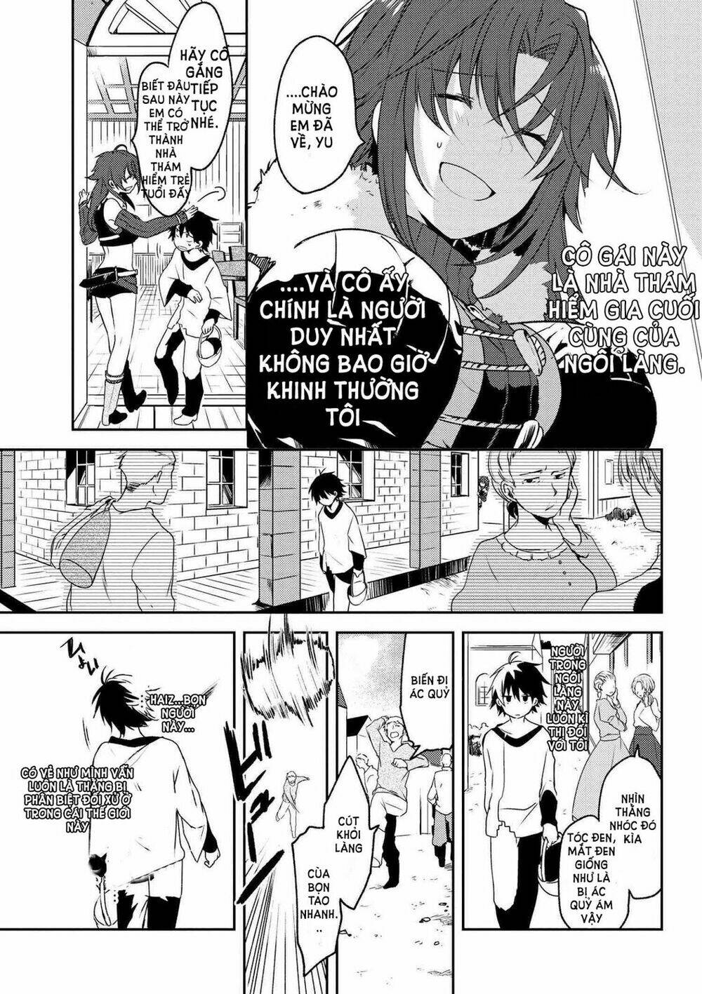 ubau mono ubawareru mono chapter 2 5