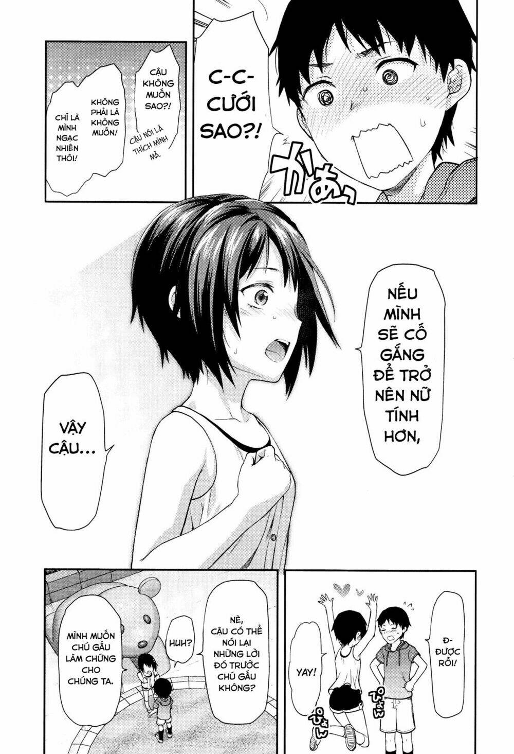 photo kano - sweet snap chapter 13 21