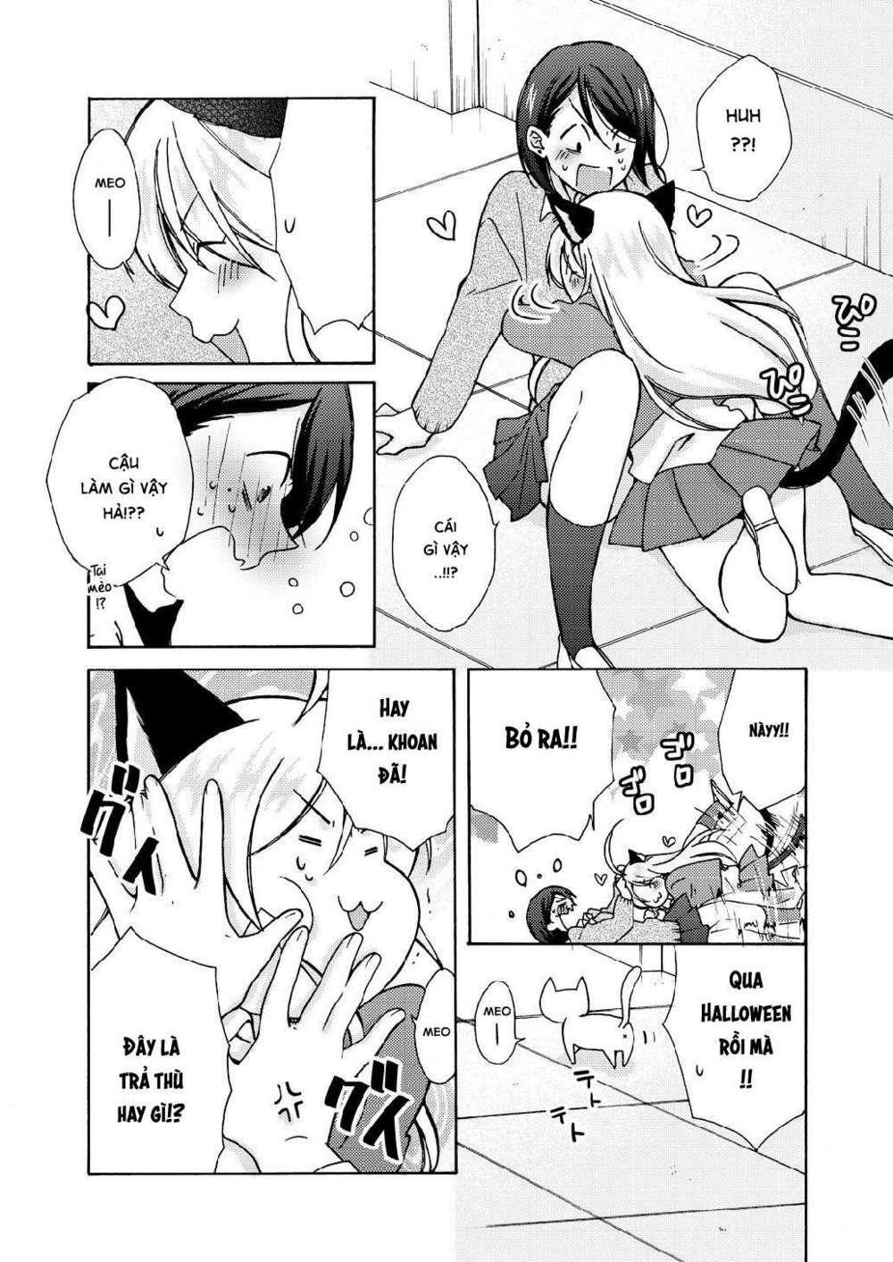 genderbender yankee school ore no hajimete, nerawaretemasu chapter 10 15