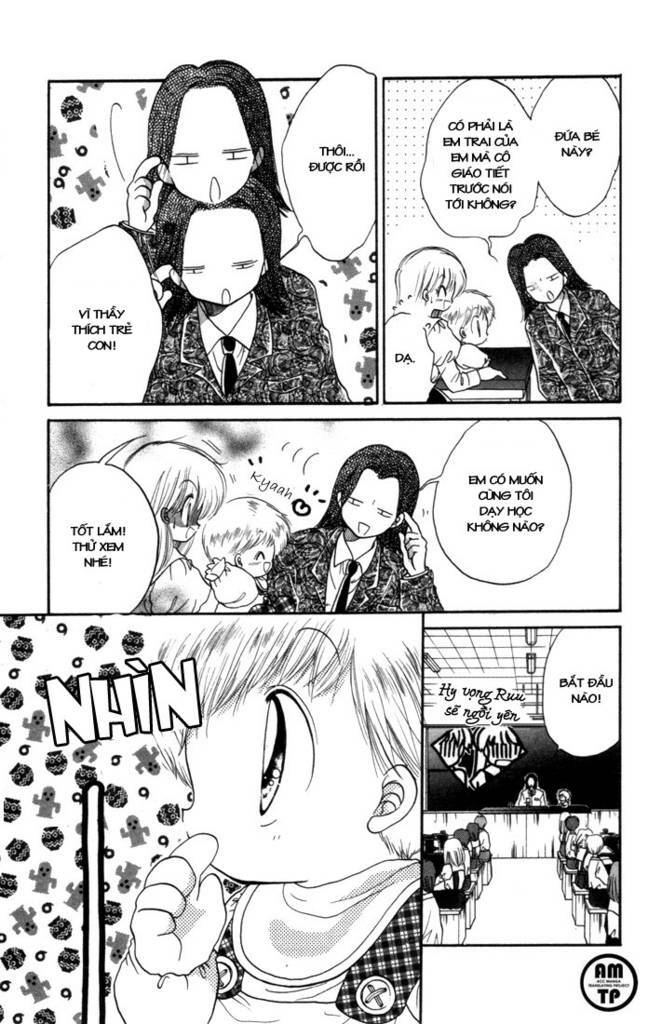 daa! daa! daa! chapter 10 22