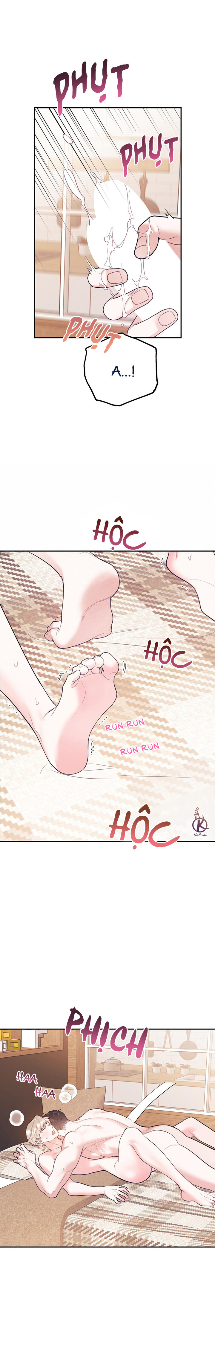 tôi với cậu không thể như thế này chapter 42.5 5