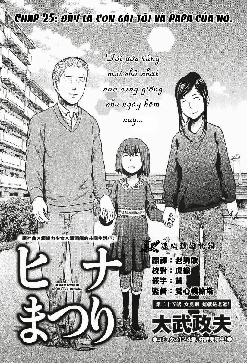 anh chàng yakuza và cô nàng siêu năng lực chapter 25 2