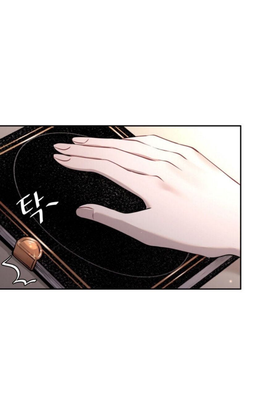 ôi chúa ơi! bệ hạ của tôi! chapter 3 59