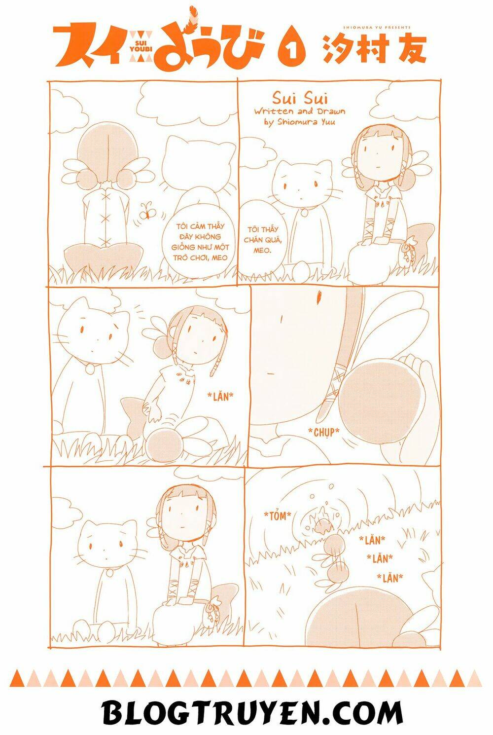 sui youbi chapter 0 11