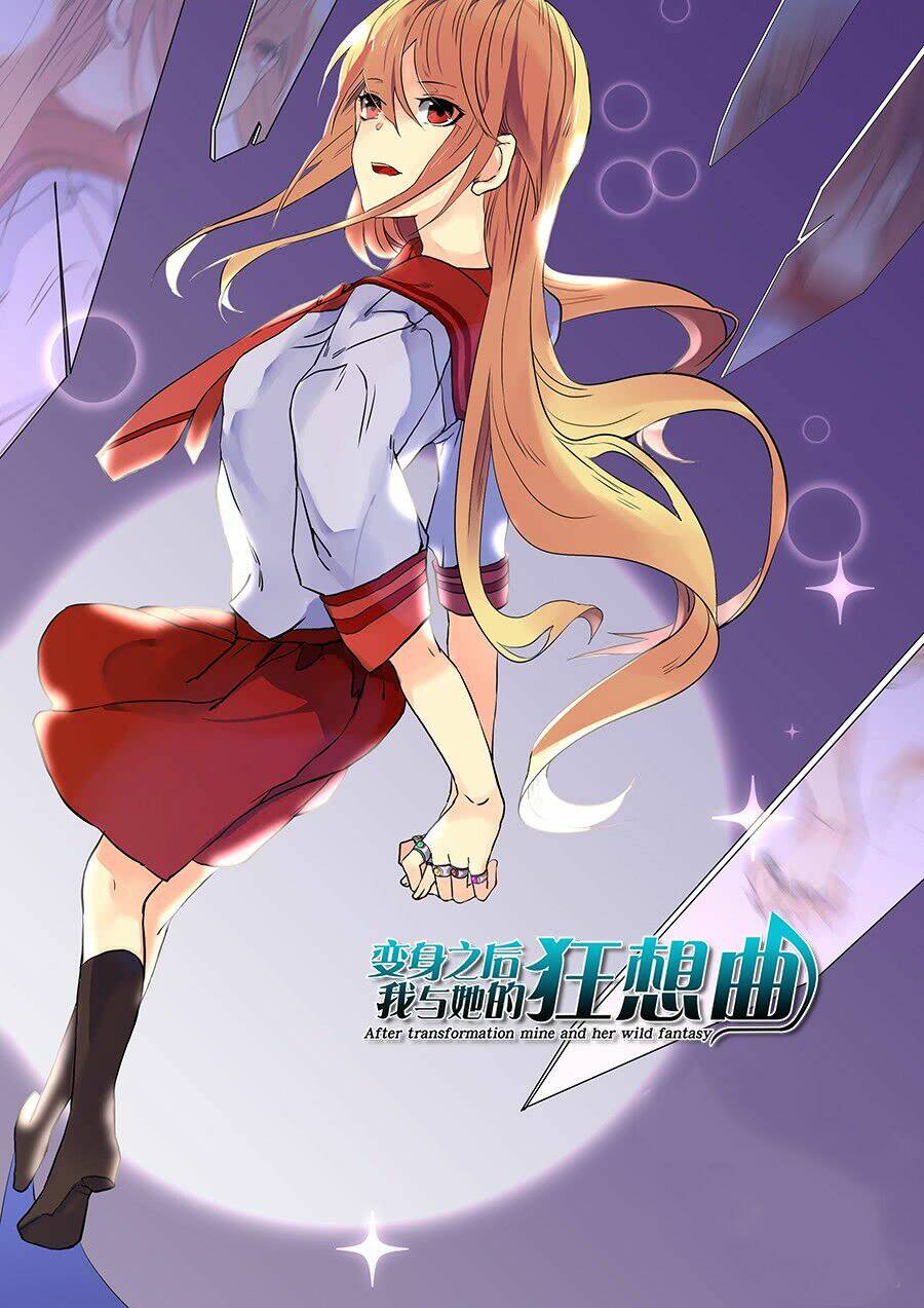 khúc cuồng tưởng của ta và nàng sau khi biến thân chapter 62 4