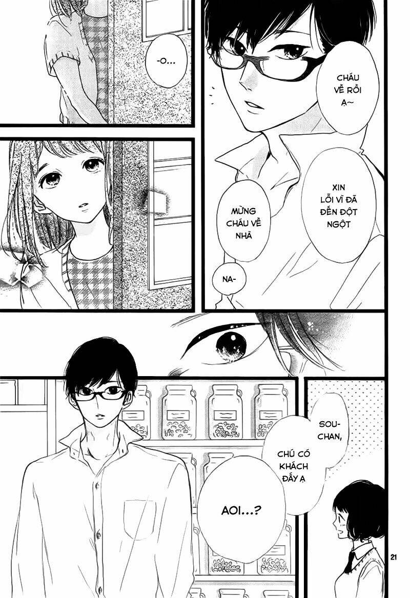 honey (meguro amu) chapter 37 23
