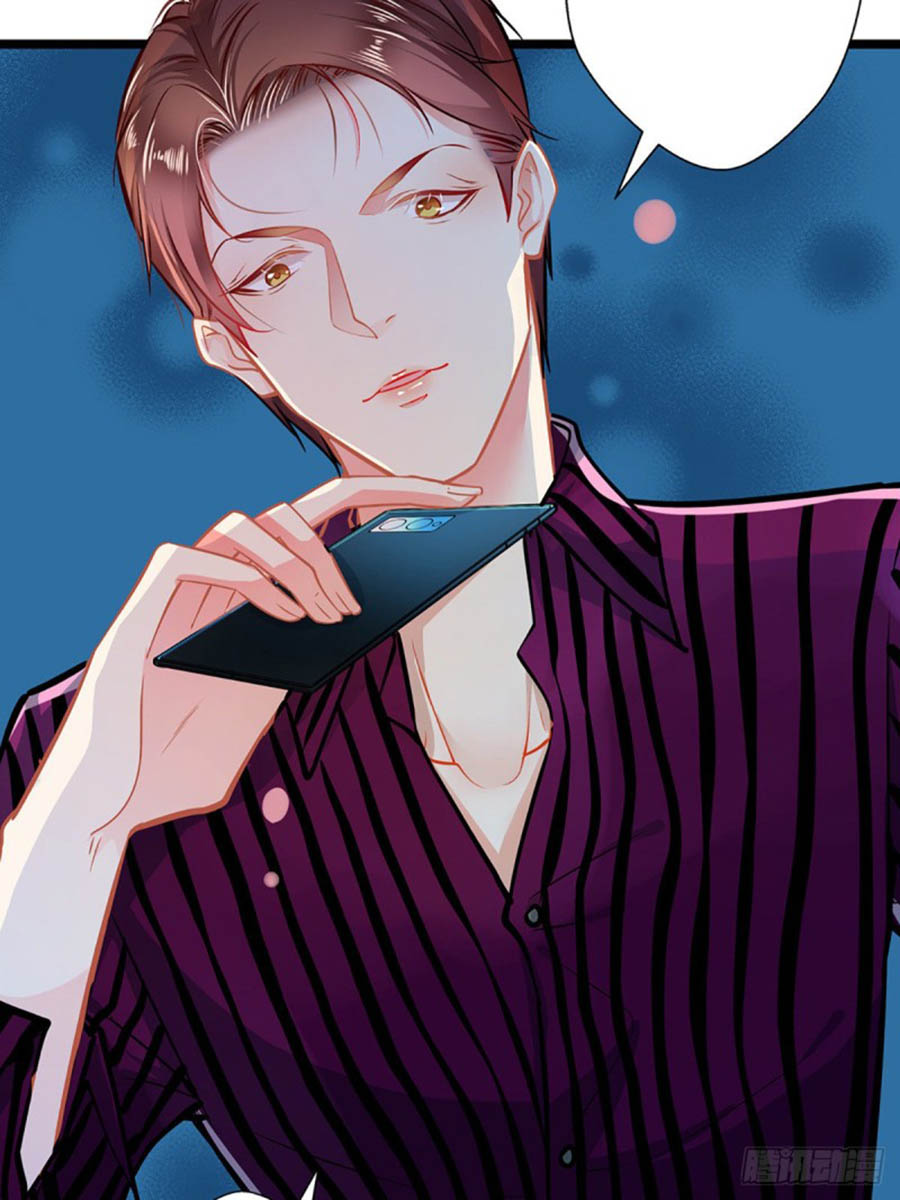 cưng chiều ái thê hư hỏng chapter 56 53