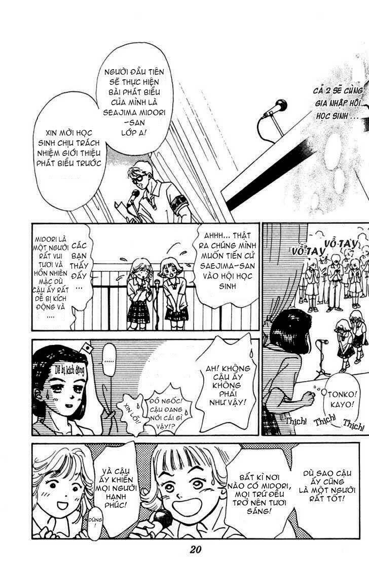 tenshi nanka ja nai chapter 1.1 23