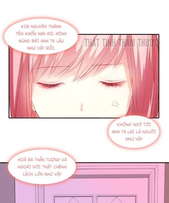 mộng văn sơn hải kinh chapter 4 13