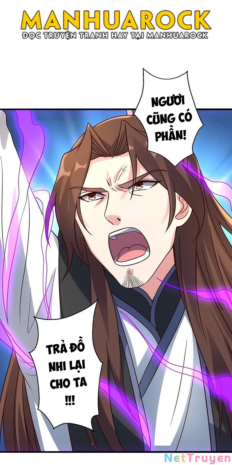 tiên võ đế tôn chapter 306 19