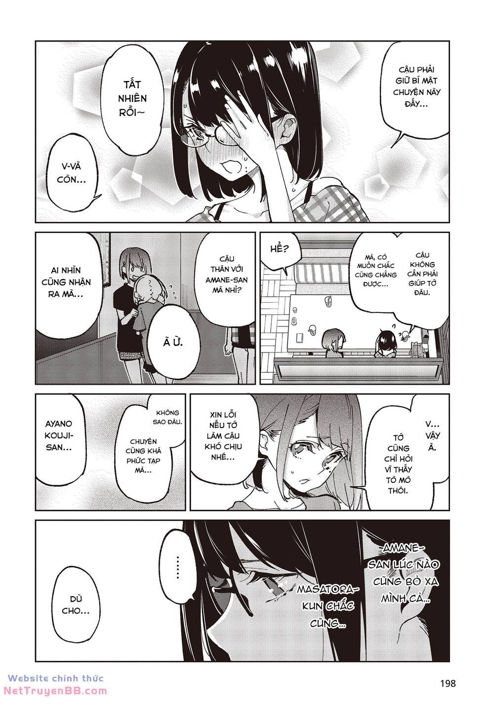 jiangshi kaitan blood chapter 78 31