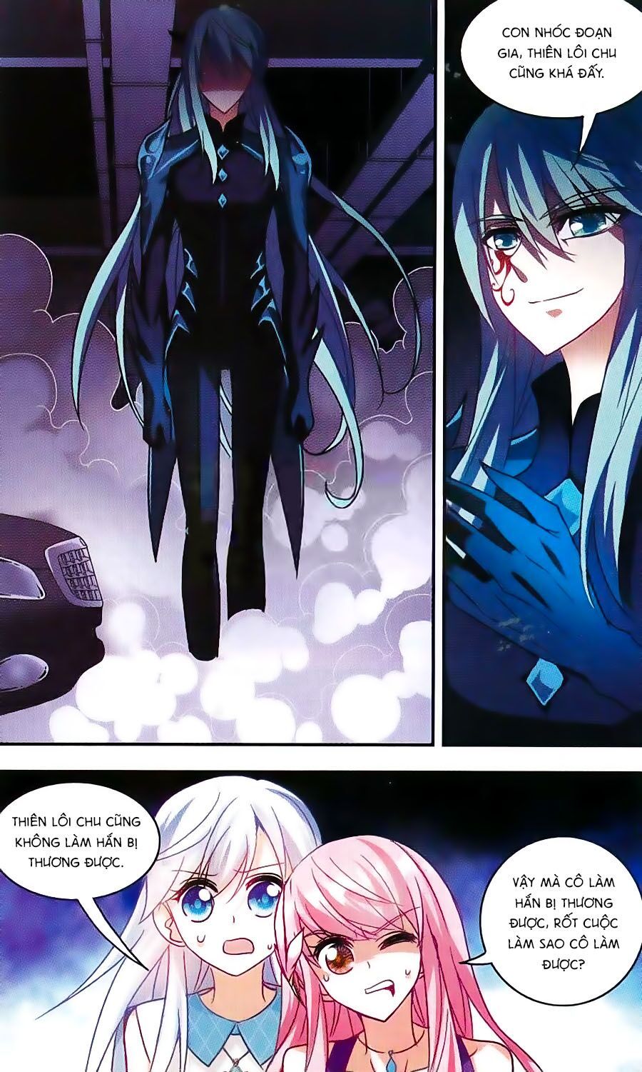 tô tịch kỳ quái chapter 34 1