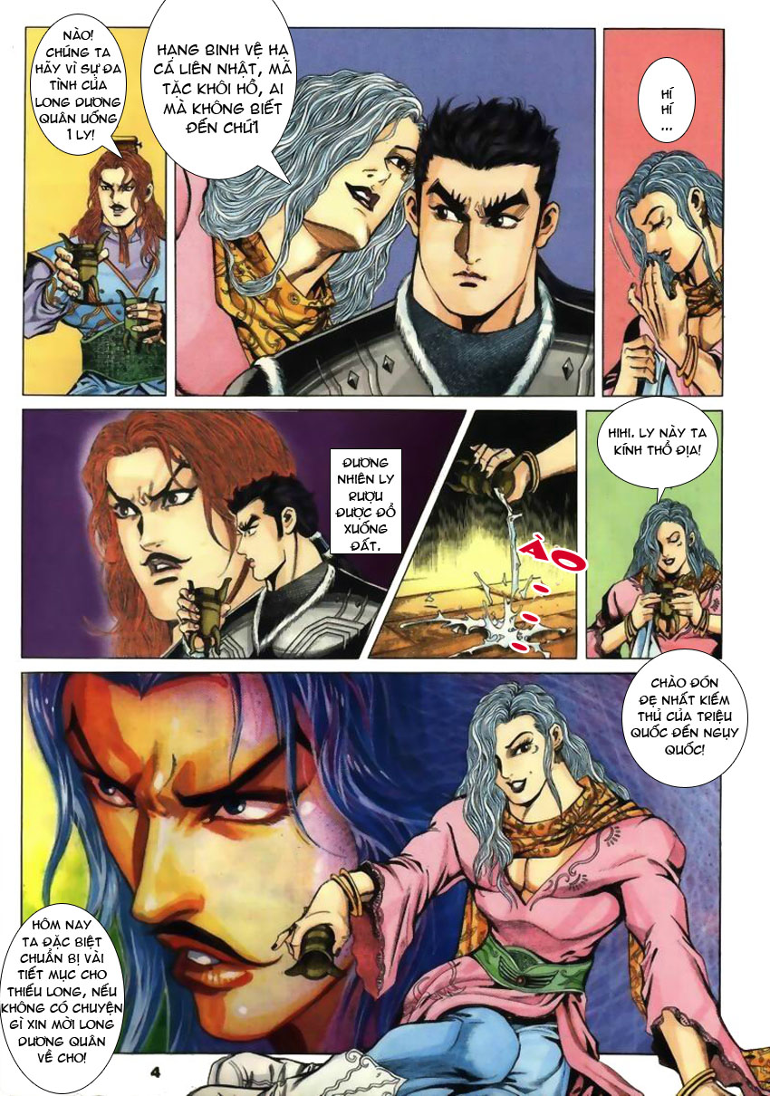 tầm tần ký chapter 23 3