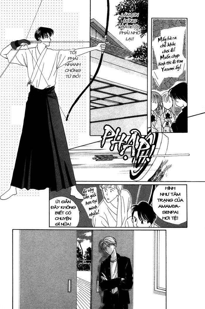 gin no kaze tooi toki chapter 4 17