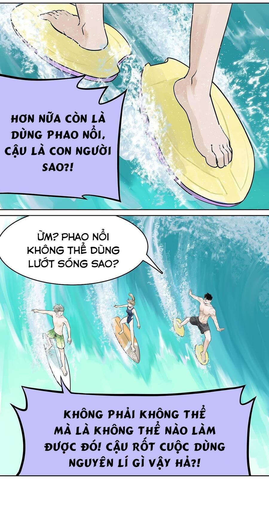 bạn cùng lớp tôi đều kỳ lạ chapter 36 18