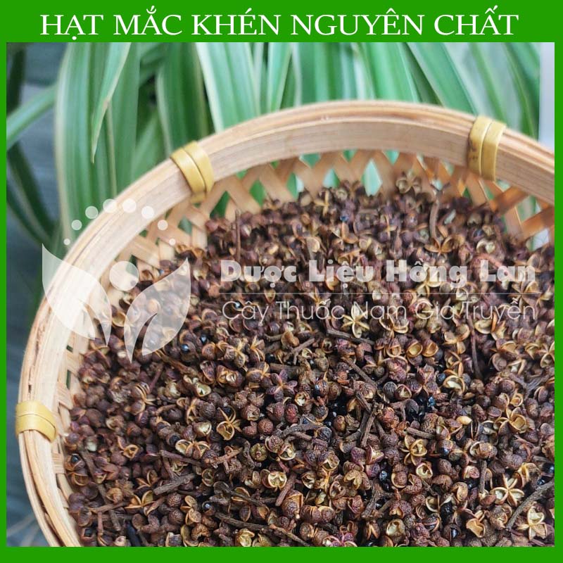 100gram Hạt mắc khén khô sạch