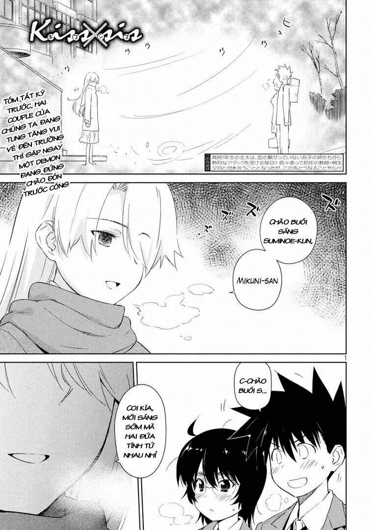 kiss x sis chapter 91 2