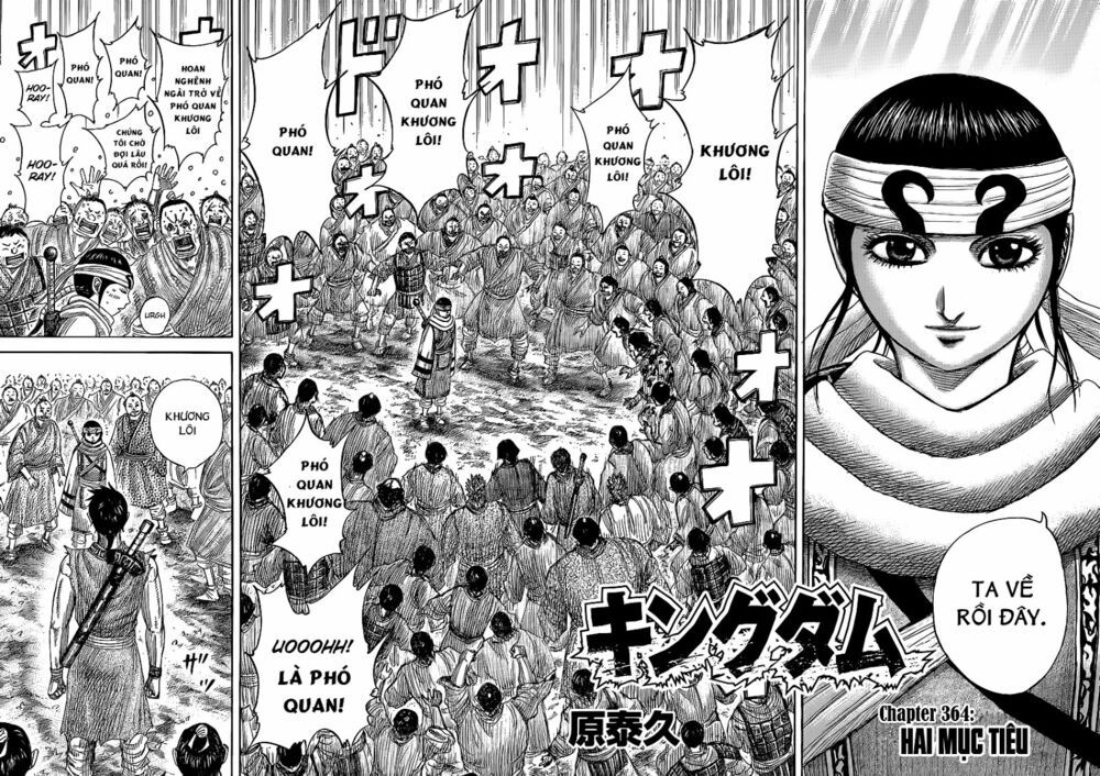 kingdom - vương giả thiên hạ chapter 364 2