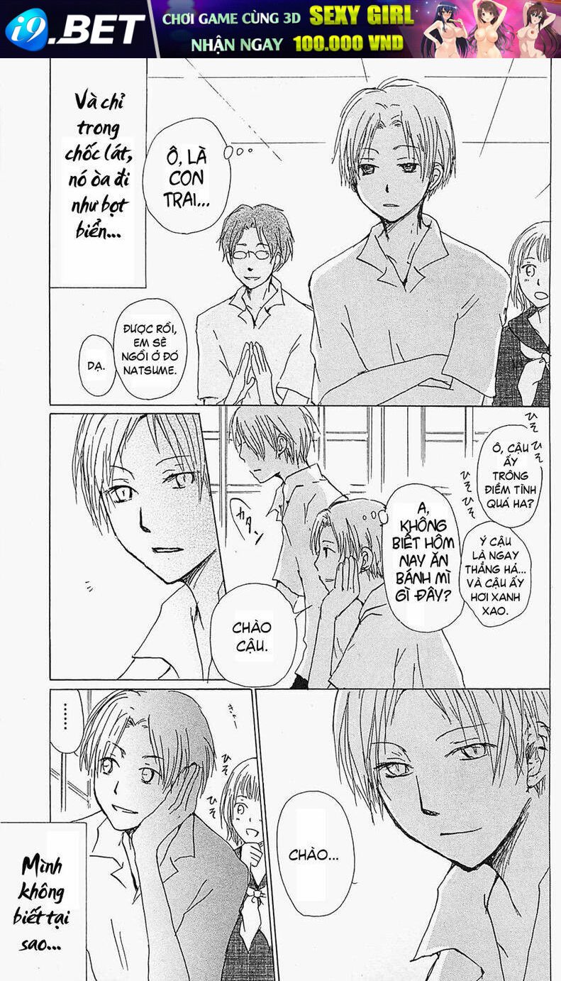 trả tên lại cho yêu quái chapter 55 4