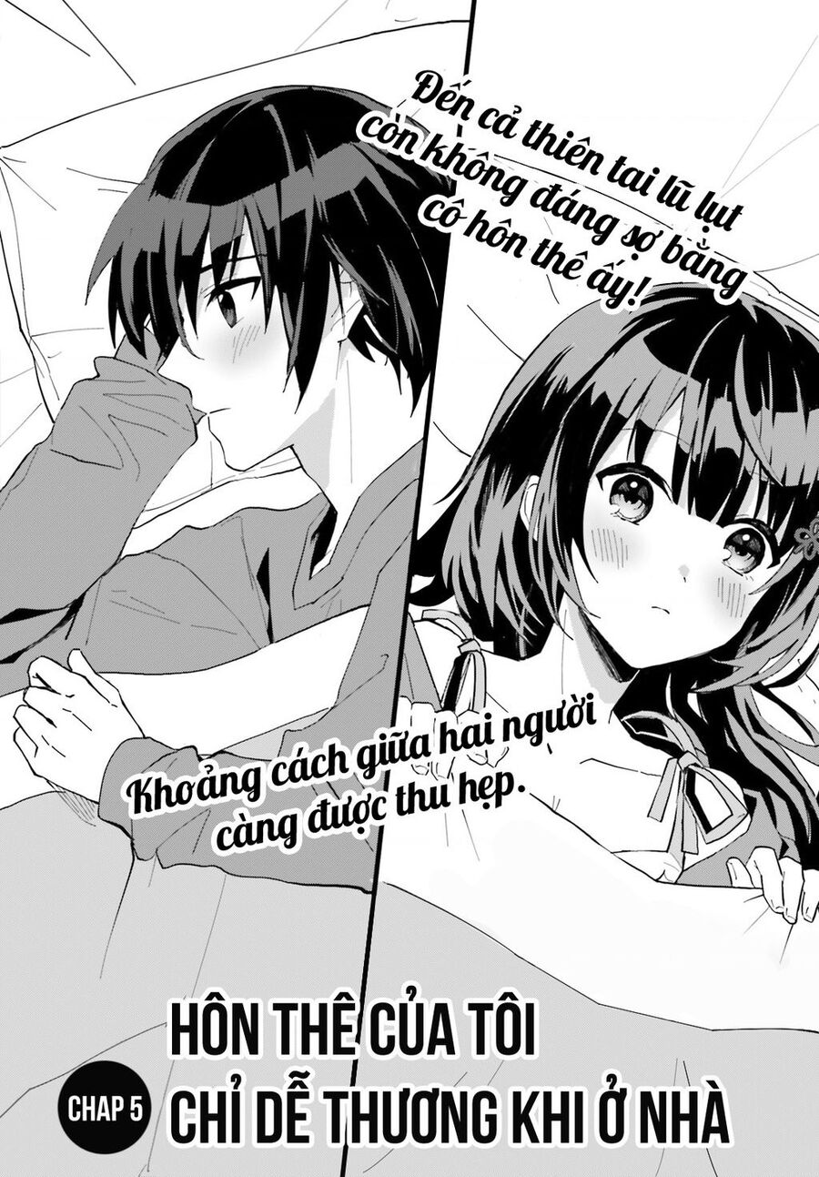 vị hôn thê với vẻ ngoài giản dị chỉ âm thầm ngọt ngào với tôi khi ở nhà chapter 5 4