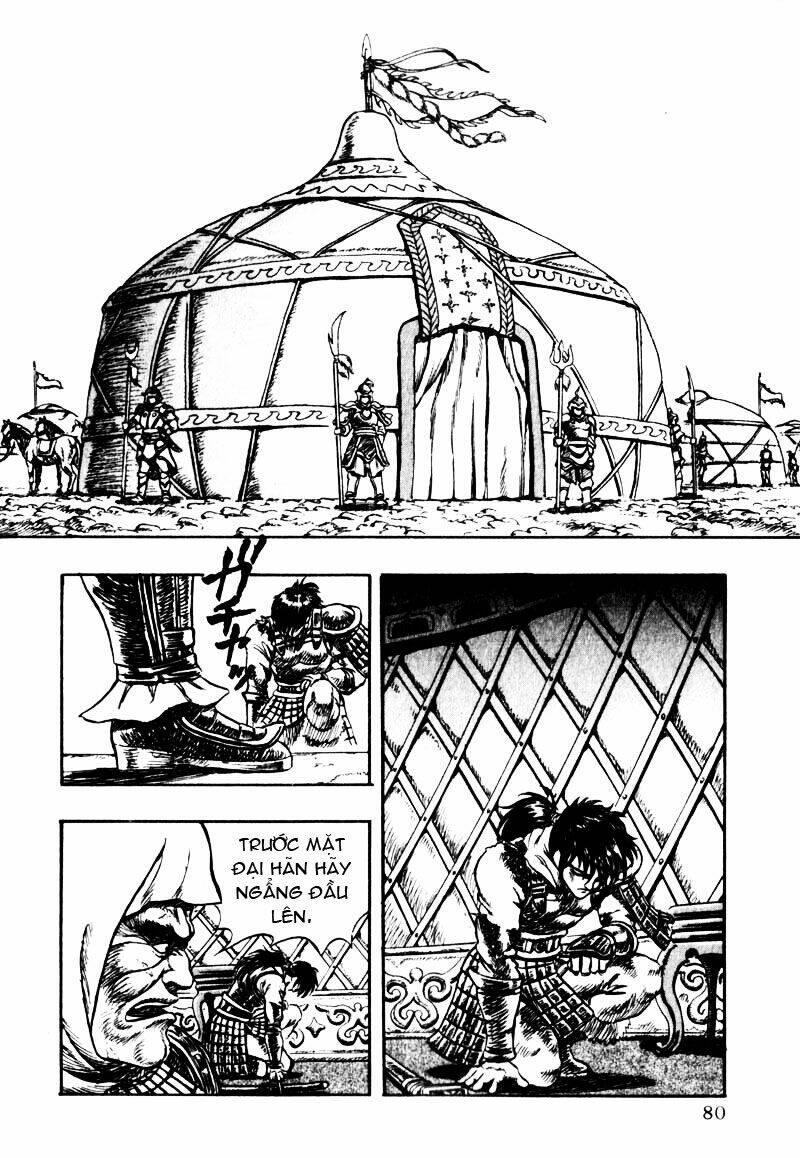 king of wolves chapter 4 2