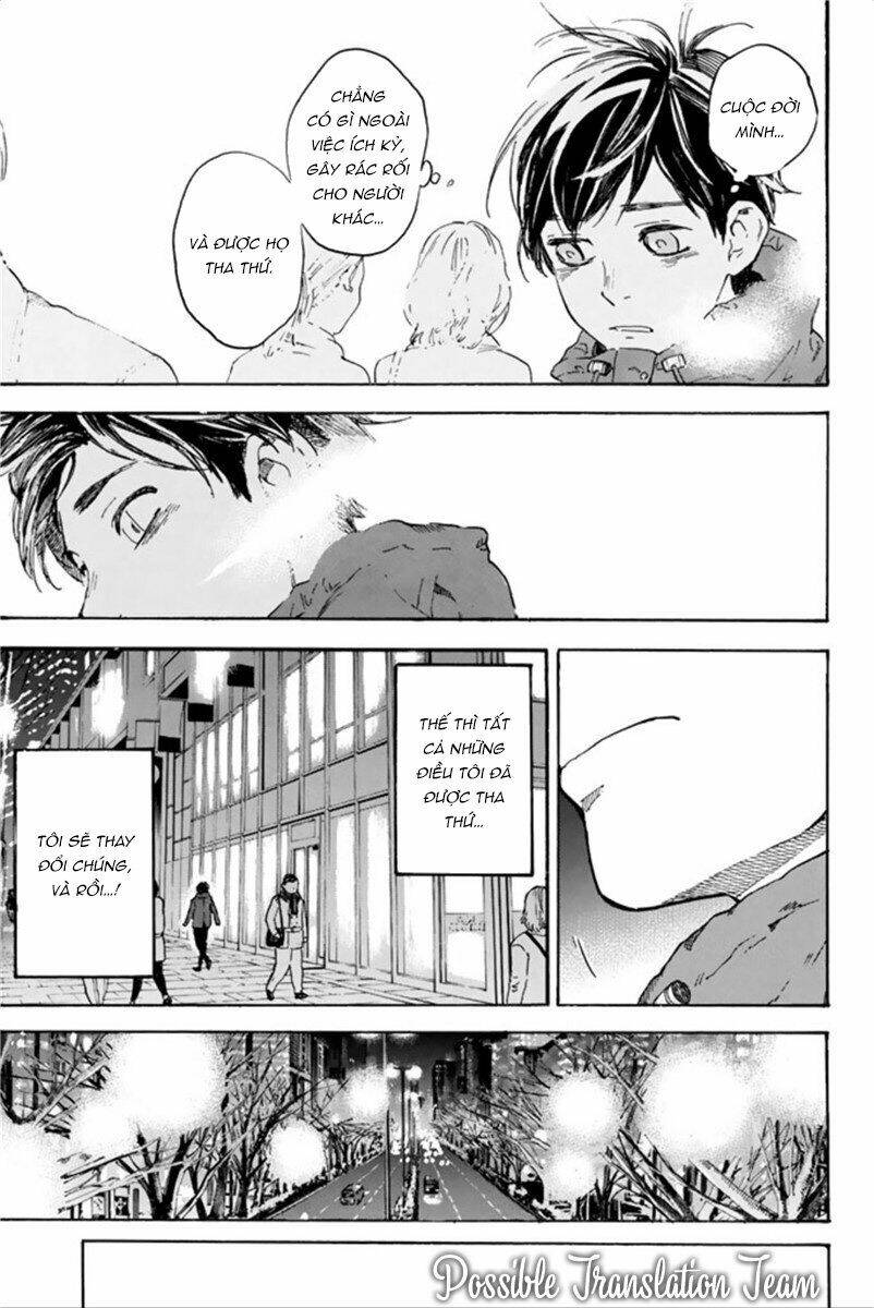 forget me not chapter 44 20