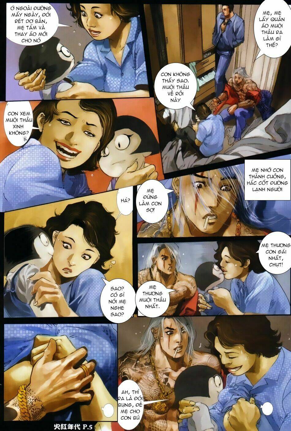 hỏa hồng niên đại hắc cốt đường chapter 24 3