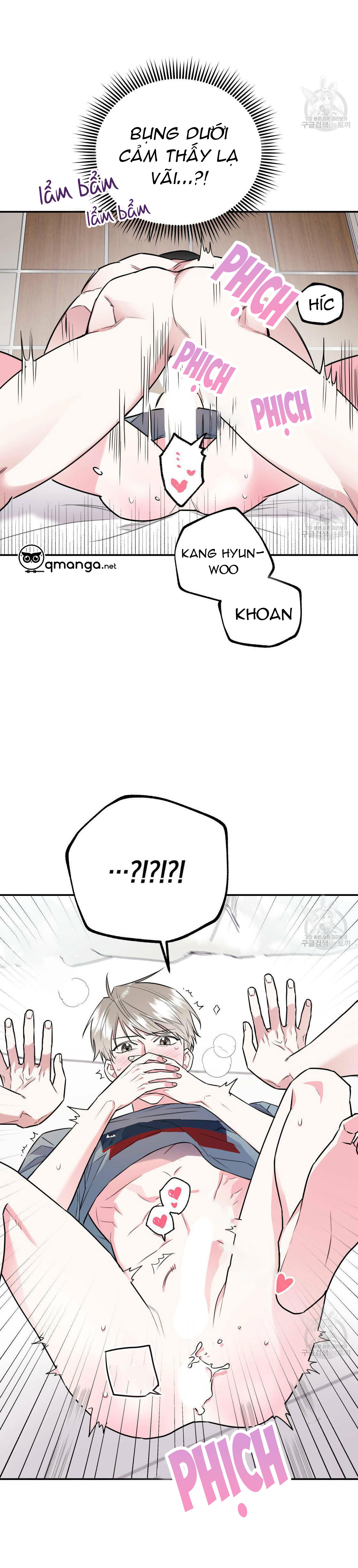 tôi với cậu không thể như thế này chapter 14 52