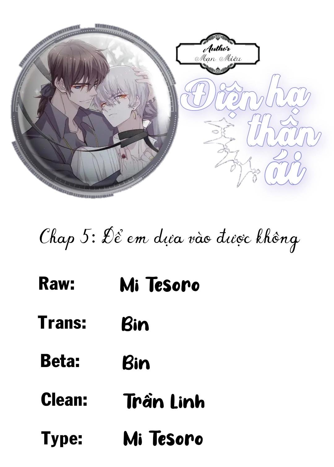 điện hạ thân ái chapter 5 1